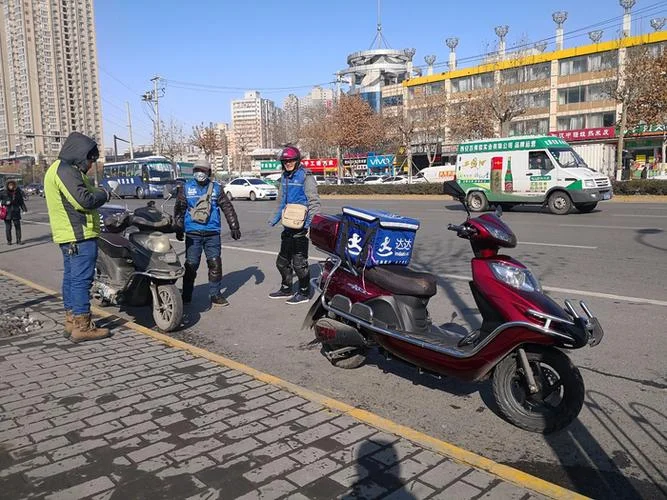 西安到大庆多少公里_1