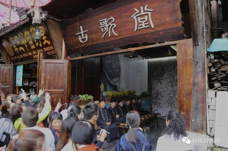 美名堂起名大全_1