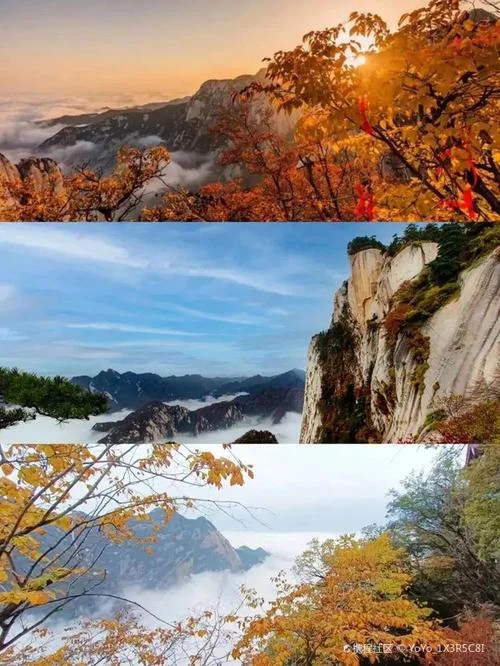 风景名胜区旅游攻略_1