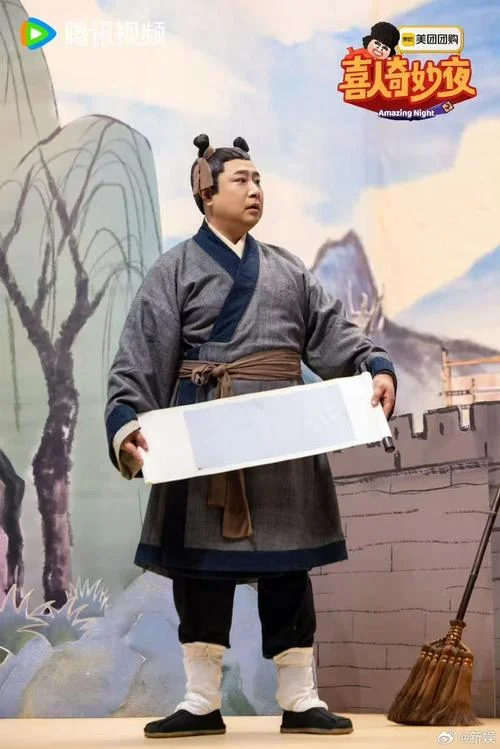 空城计作者是谁-空城计作者是谁