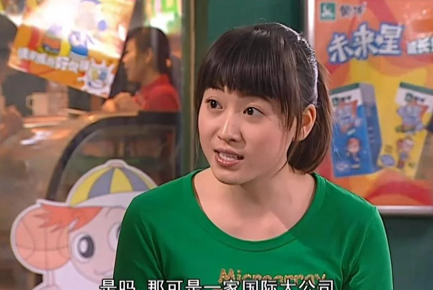 宁丹琳家庭条件_2
