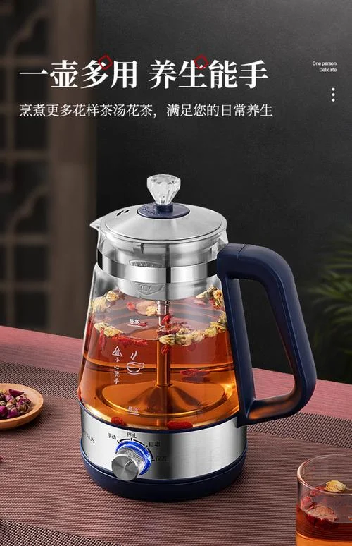 养生壶哪个牌子-养生壶品牌推荐