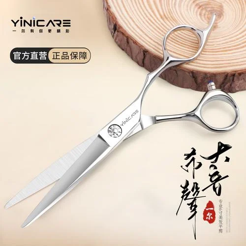理发器十大品牌排名_2