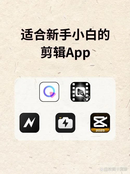 合成视频的软件叫什么_1
