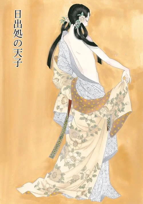 月出处天子攻略_1