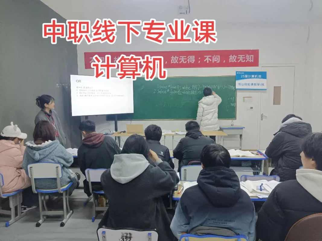 成都线下一建培训机构-成都一建培训