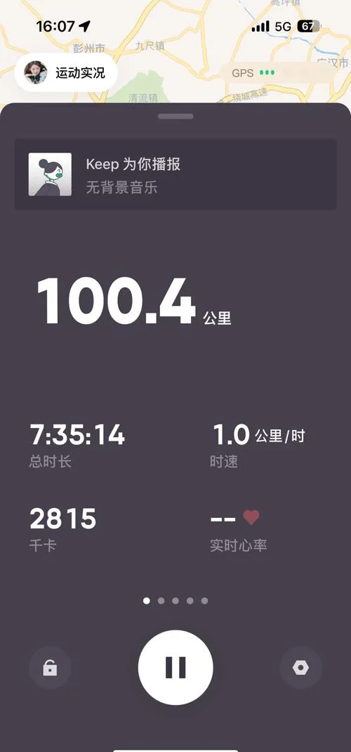 100千米等于多少纬度-100 千米约 0.0033 纬度