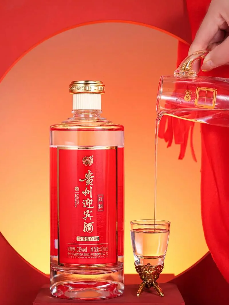 贵州酱酒加盟条件_1