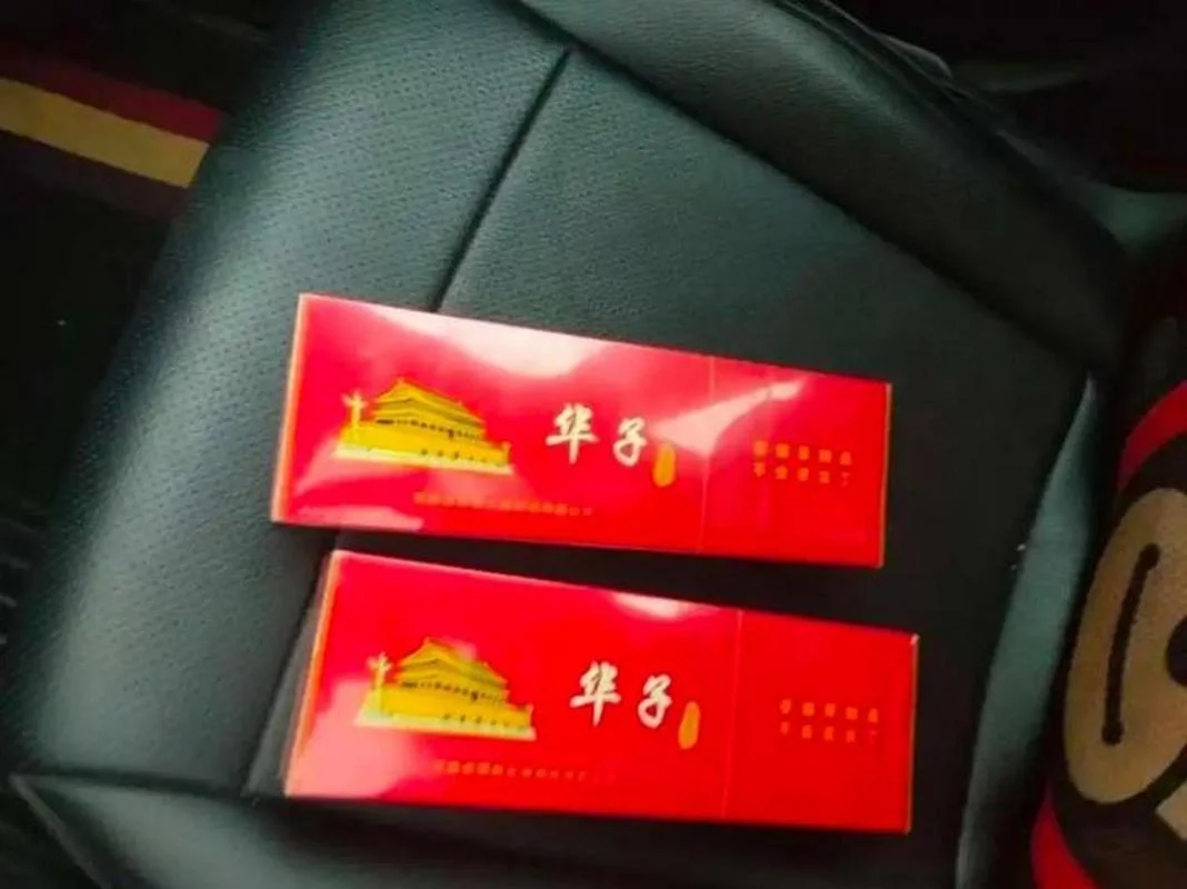 送领导什么香烟_2