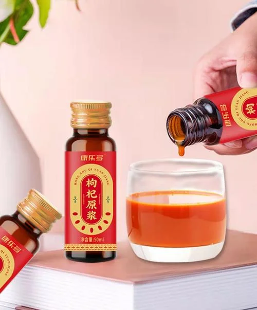 枸杞汁哪个牌子好_2