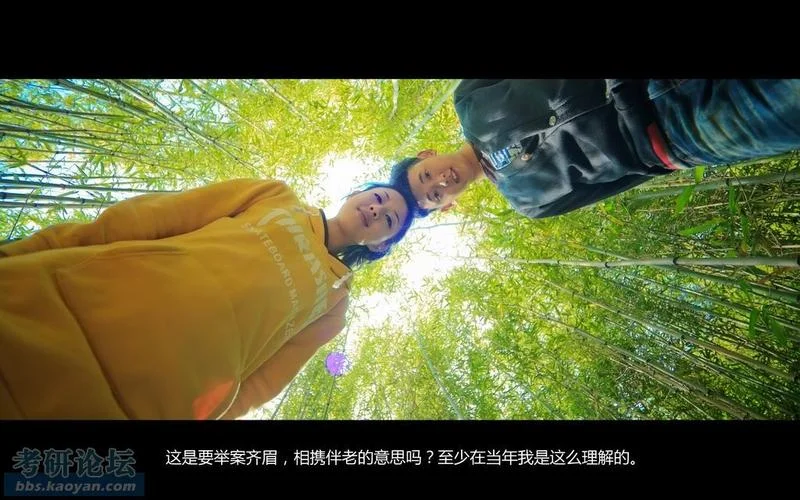考研论坛怎么找研友-考研论坛寻研友