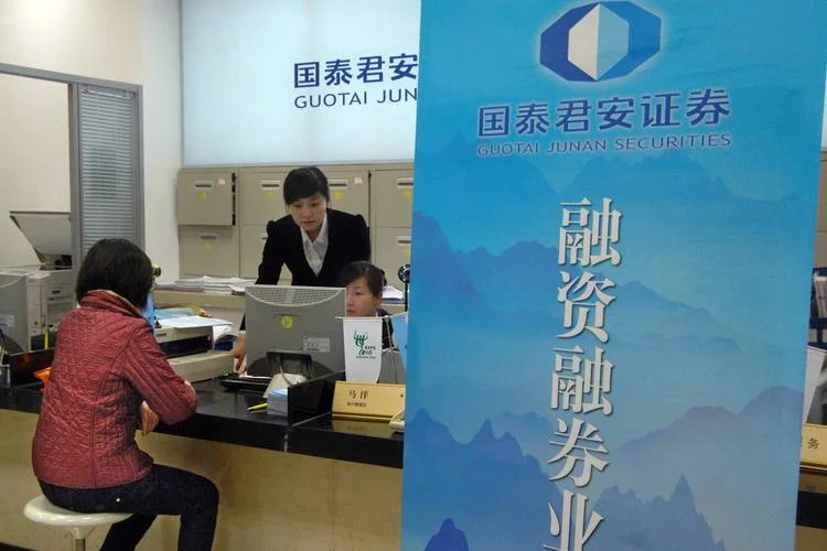 证券公司有什么岗位_2