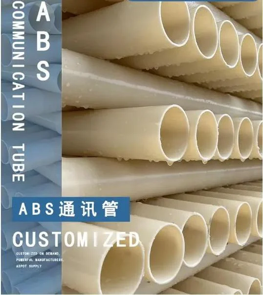 什么是热塑性聚合物_1