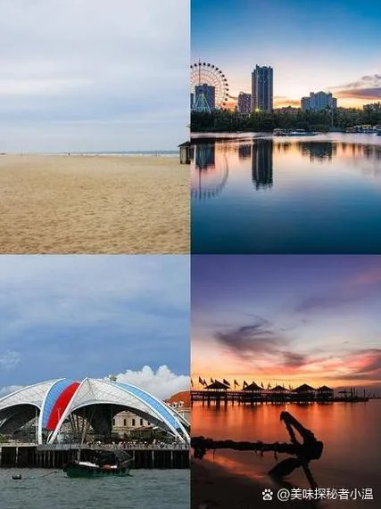 湛江东海岛旅游景点_1