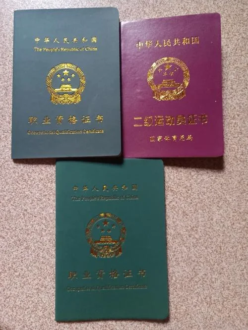 苏州游泳教练证报考_1
