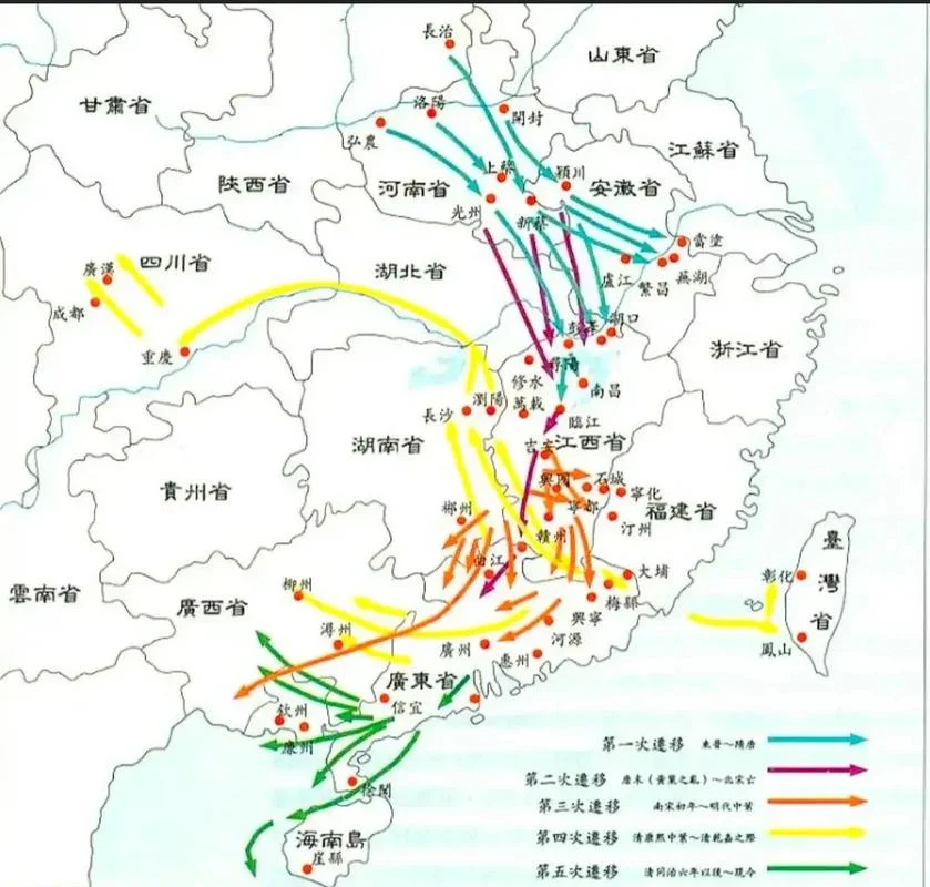 中国经济重心南移历史_1