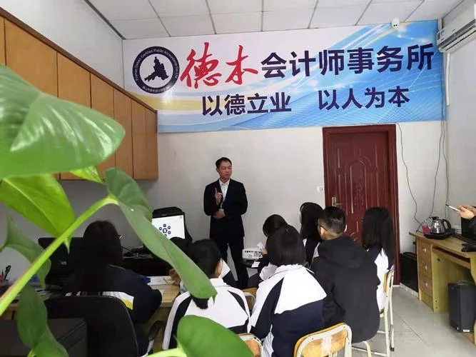 新沂会计公司哪家强-新沂会计公司排名