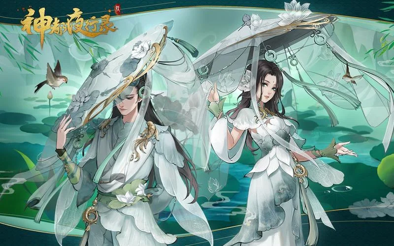 神都夜行录开明送什么-神都夜行开明送啥