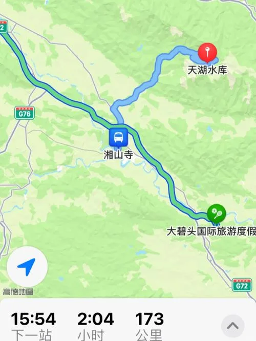 桂林自驾游两日游攻略_1
