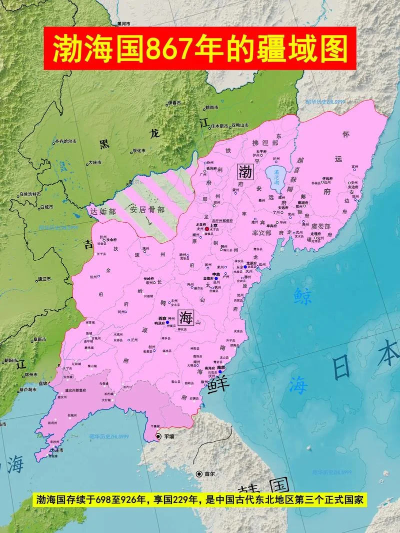 渤海在哪个省管辖-渤海由辽宁省管辖