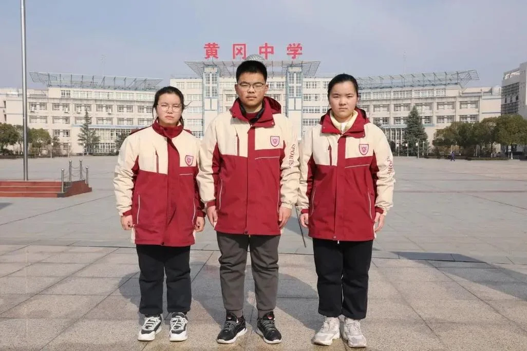黄梅县晋梅中学的历史_2