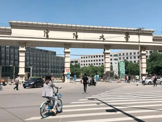 沈阳大学城属于哪个区-沈阳大学城属和平区