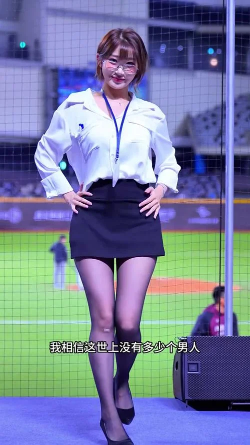 韩国大学拉拉队美女_1