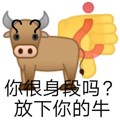 放下你的武器下一句_2