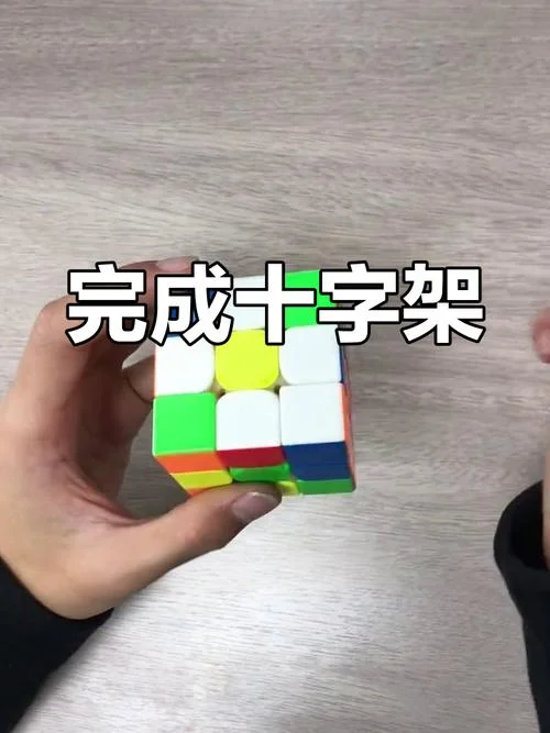 怎么学白魔法-学白魔法入门