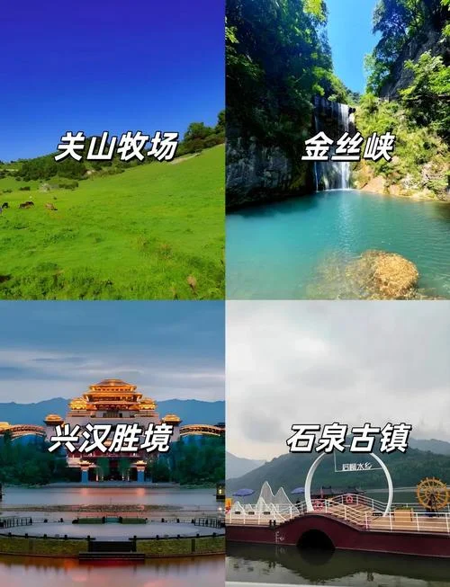 西安周边两日游的地方-西安周边两日游
