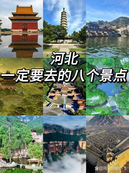 避暑山庄景点的简介_1