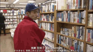 查动态图出处及番号_2