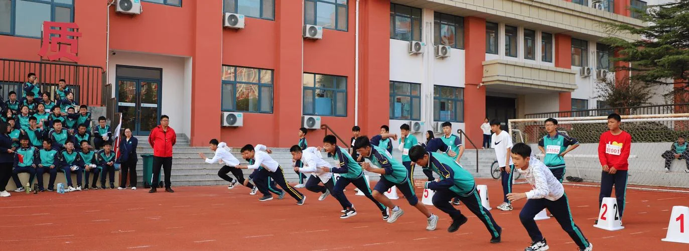 青岛体育学校报考条件_2
