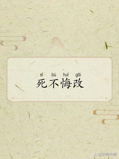 娱乐至死主要道理_1