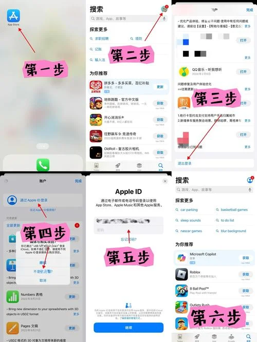 怎么查网站服务器在哪里_2
