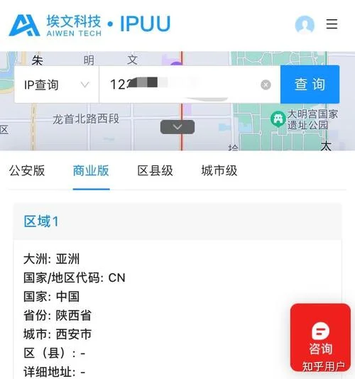 如何查api认证证书_1