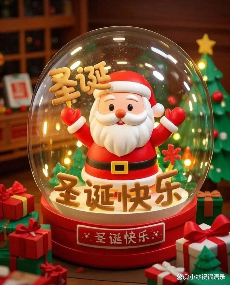 圣诞节送什么好给男生-圣诞送男生礼物