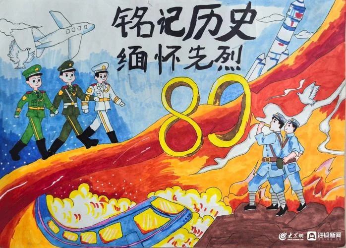 重大历史事件绘画-历史题材绘画