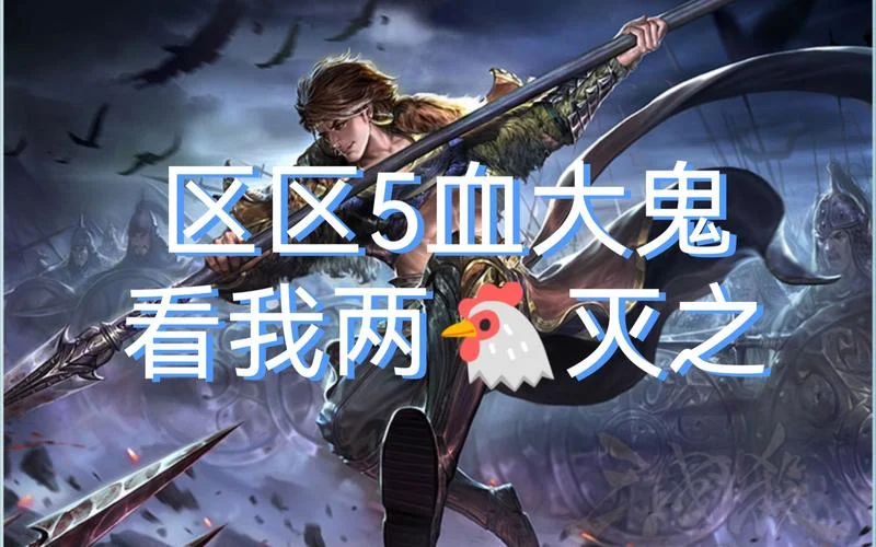 大鬼叫什么_1