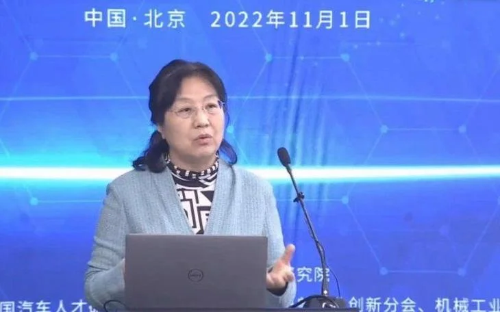中国社会科学院历史研究所所长-社科院历史所所长