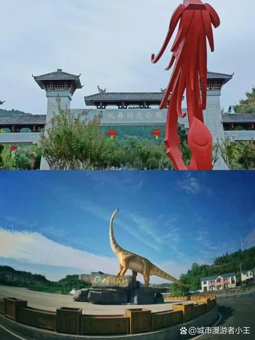 遂宁旅游攻略一日游-遂宁一日游攻略