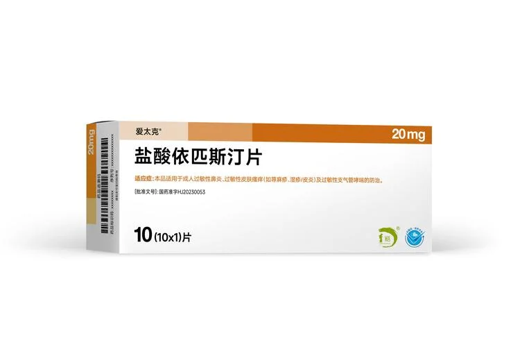 希爱力哪个牌子正规-希爱力正规品牌推荐