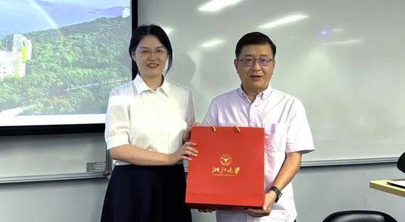 去香港访学送什么_1