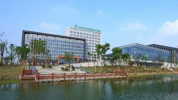 中设集团是什么公司_1