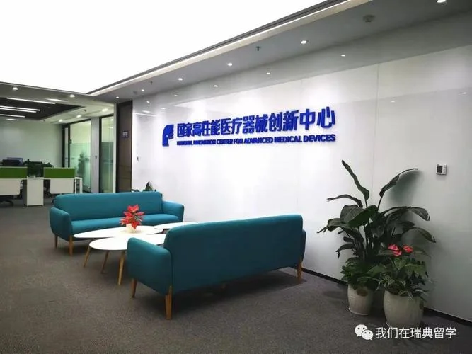 临床医学想去北欧留学-临床医学北欧留学