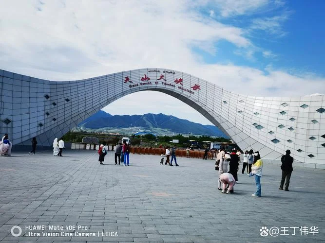 乌鲁木齐市内景点推荐_2