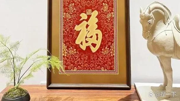 开门见什么运势最好_1