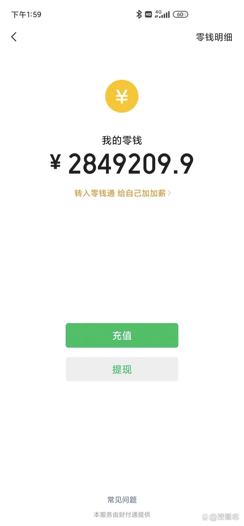给孙姓男孩起名_2