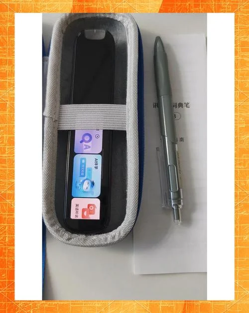 考研用什么翻译笔_1