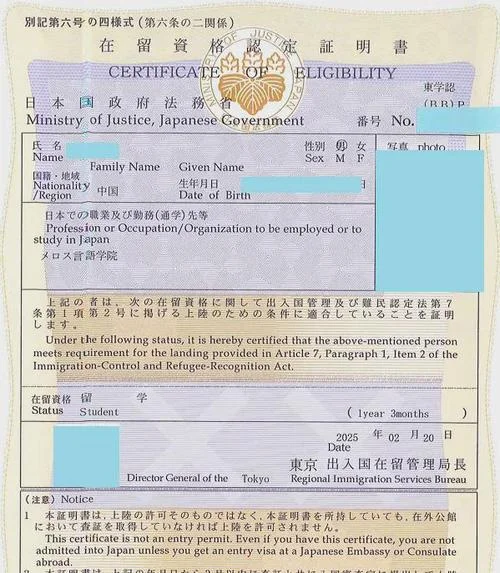 出国留学需要办签证吗-